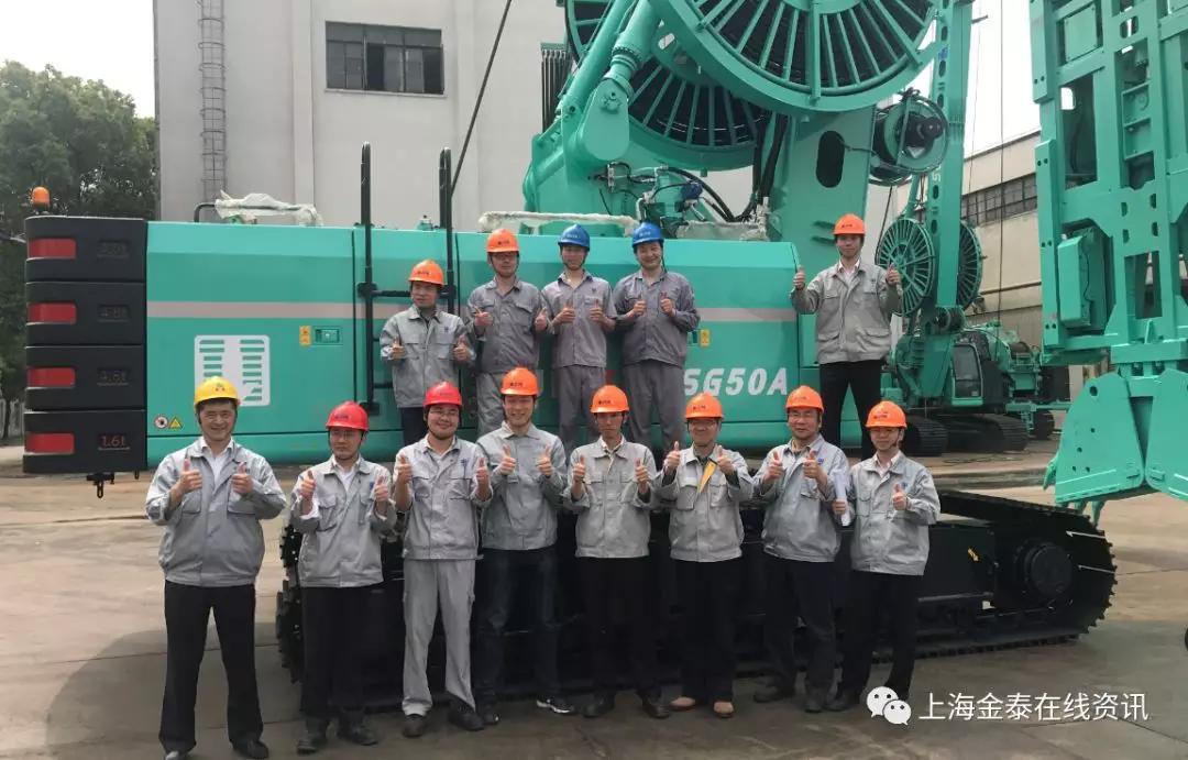 上海金泰SG系列液壓抓斗順應環(huán)保新政 實現(xiàn)“綠色轉(zhuǎn)型” 多路進軍京城基礎工程